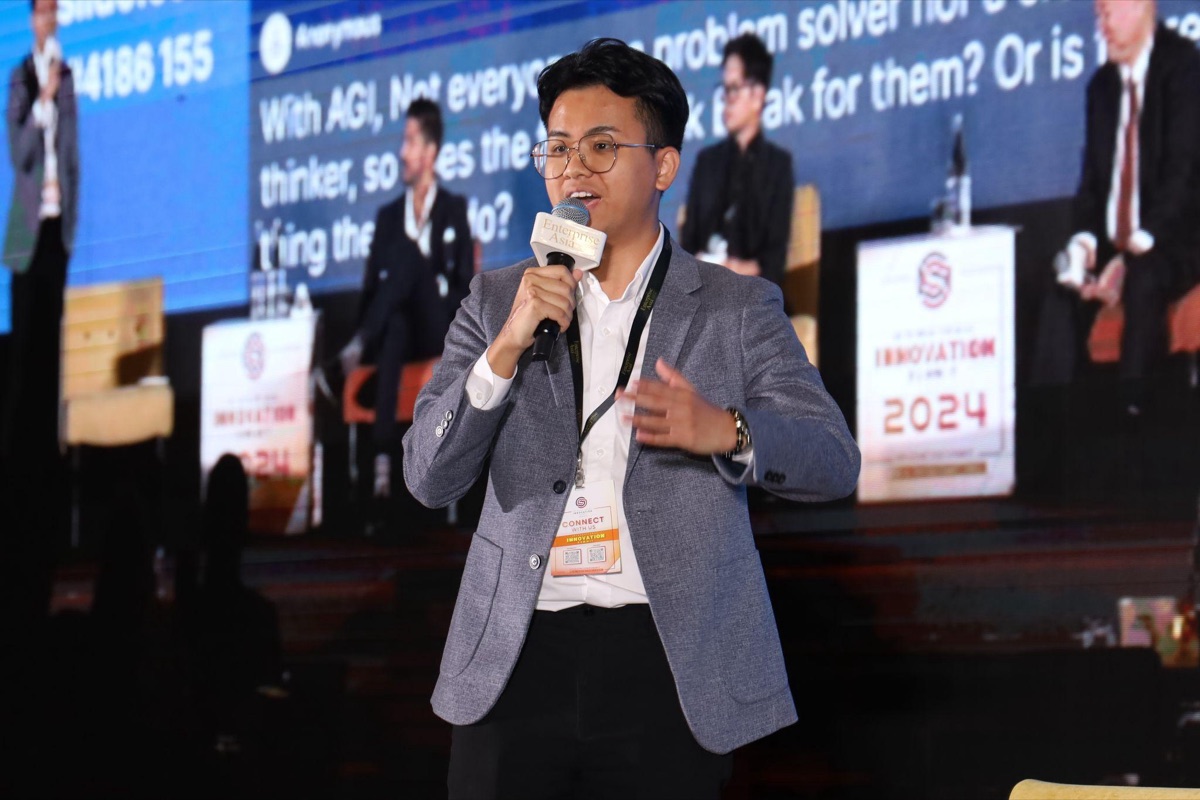 国际创新峰会 2024